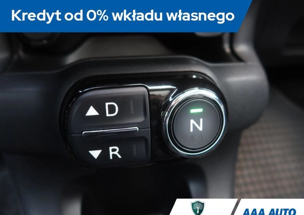 Citroen C4 Cactus cena 48000 przebieg: 54522, rok produkcji 2015 z Podkowa Leśna małe 232